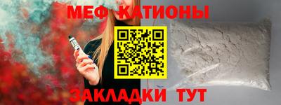крисы Баксан