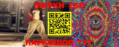 марихуана Аша