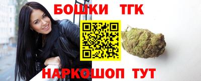 стаф Ачхой-Мартан