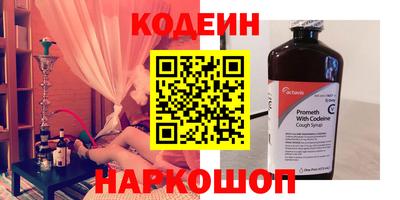 марихуана Аша