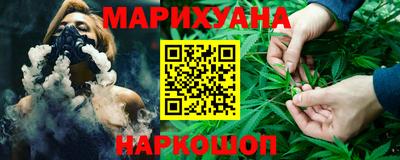 стаф Ачхой-Мартан