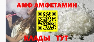 марихуана Аша