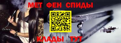 марихуана Аша