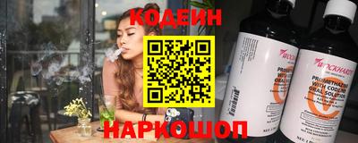марихуана Аша