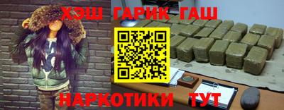 крисы Баксан