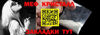 марихуана Аша