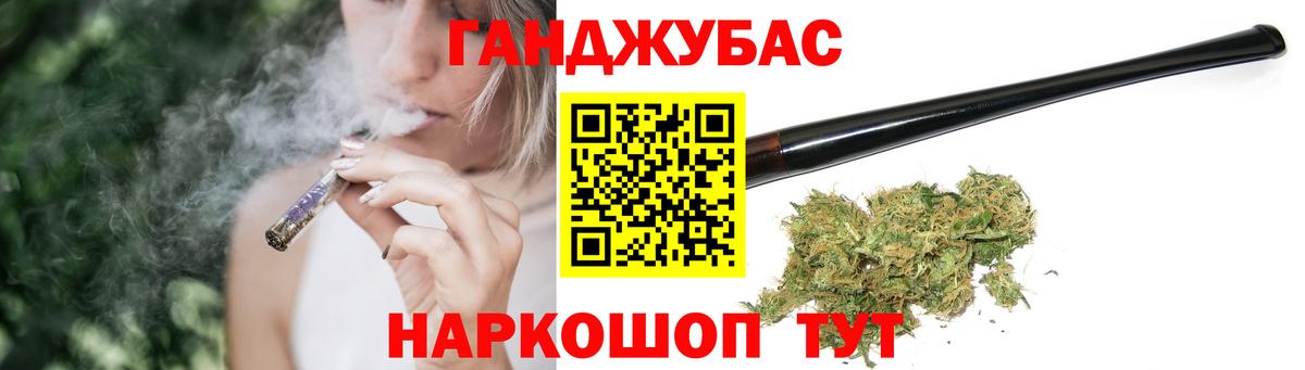 Бошки марихуана индика  Шишки марихуана планчик  Бошки Шишки LSD WEED  Вход с VPN  МАРИХУАНА Bruce Banner  Лысьва 